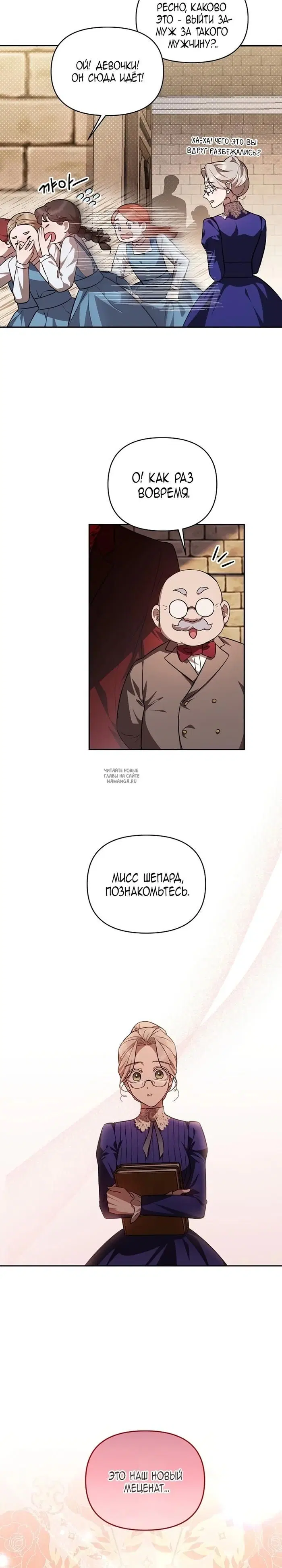 Page 3.000