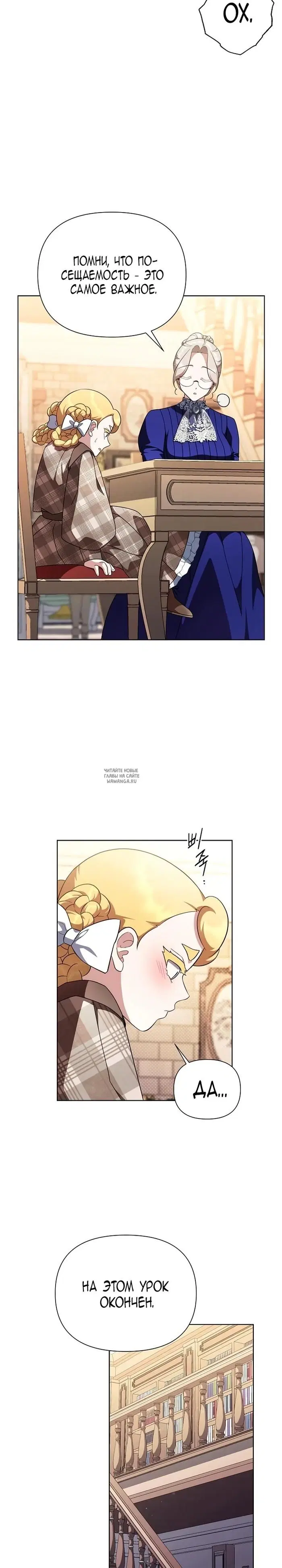 Page 3.000