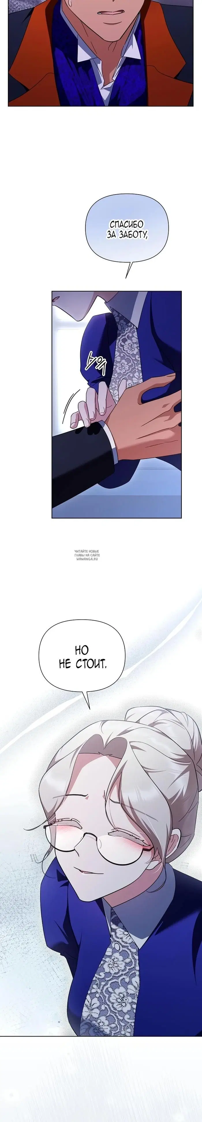 Page 3.000