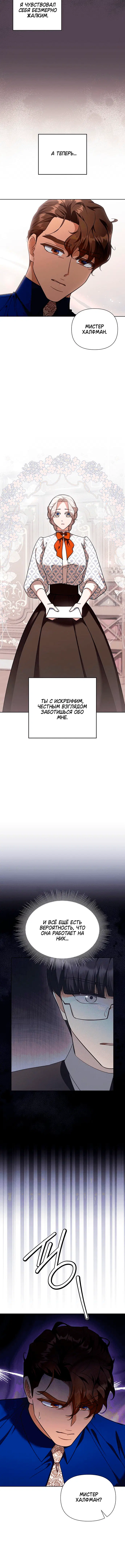 Page 3.002
