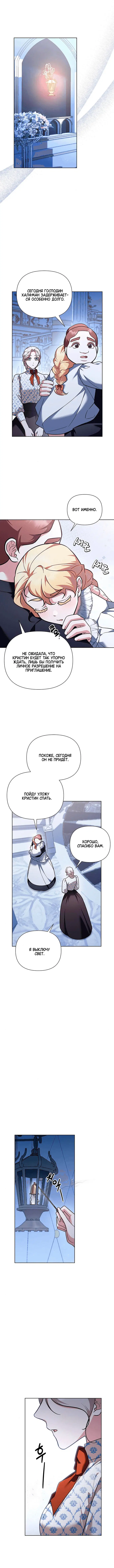 Page 3.002