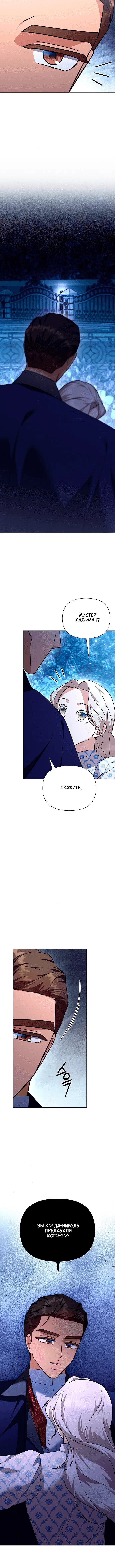 Page 3.002