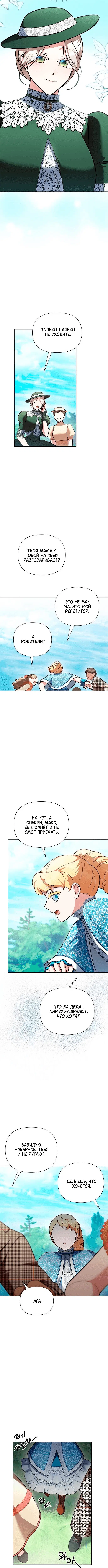Page 3.002