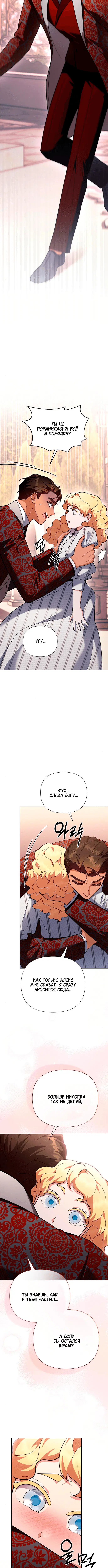 Page 3.002