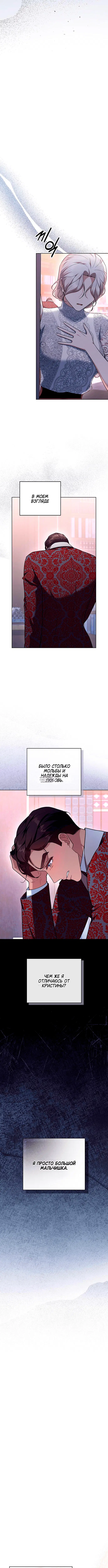 Page 3.001