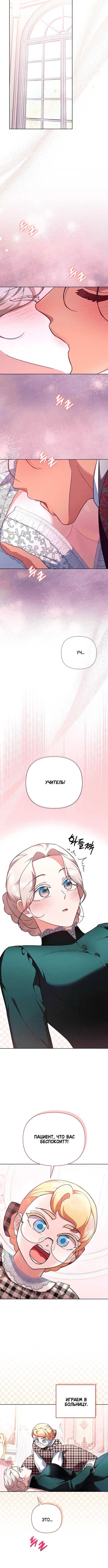 Page 3.002