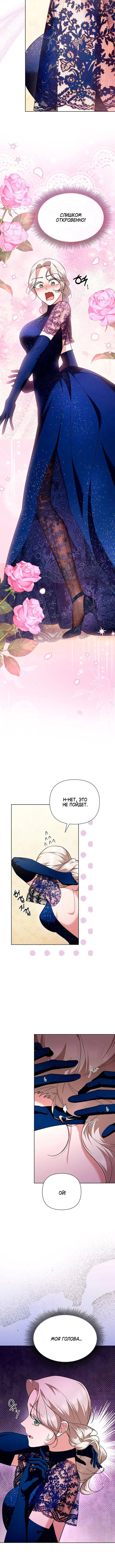 Page 3.002