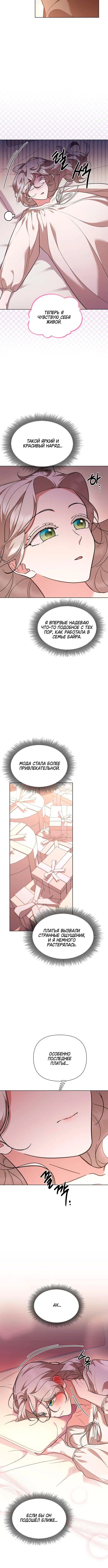Page 3.002