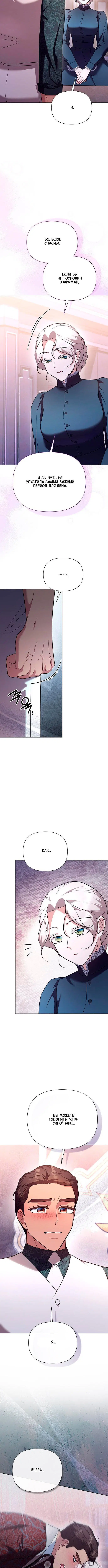 Page 3.002