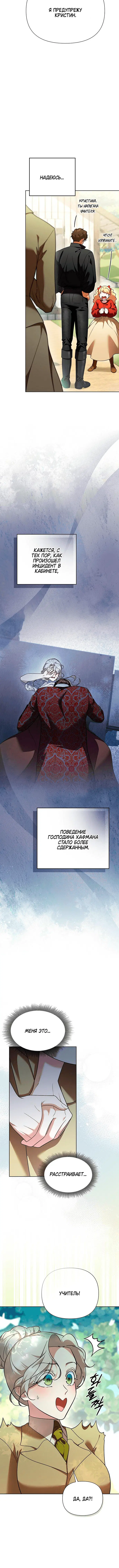 Page 3.002