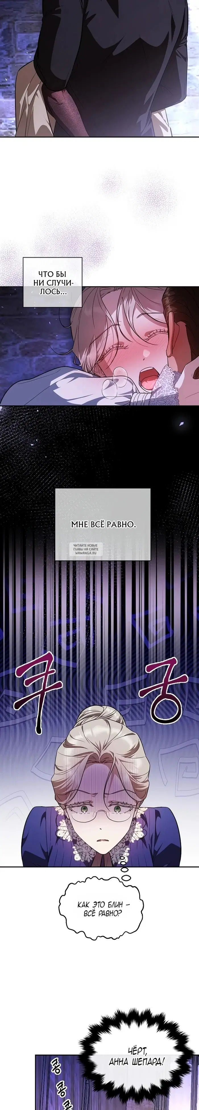 Page 32.000