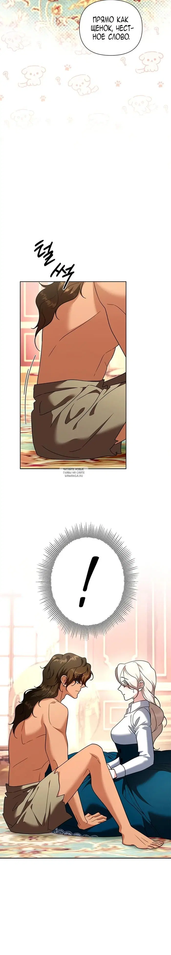 Page 32.000