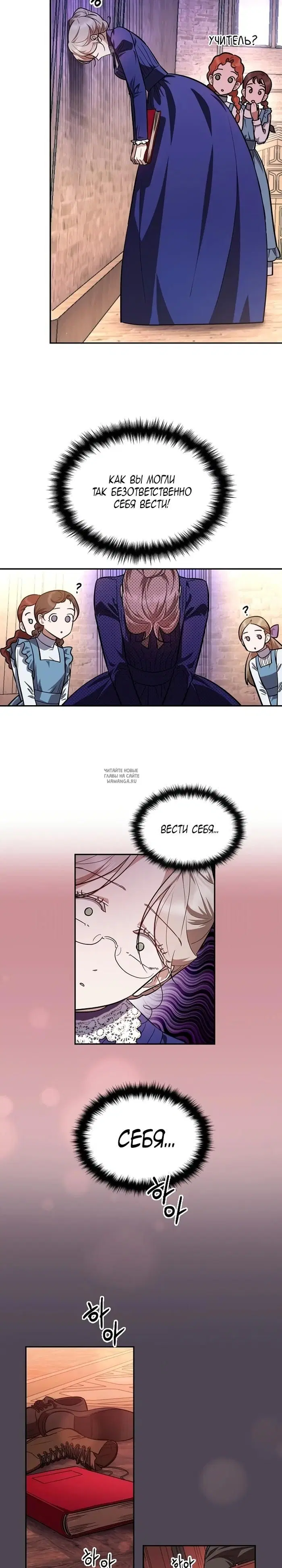 Page 33.000