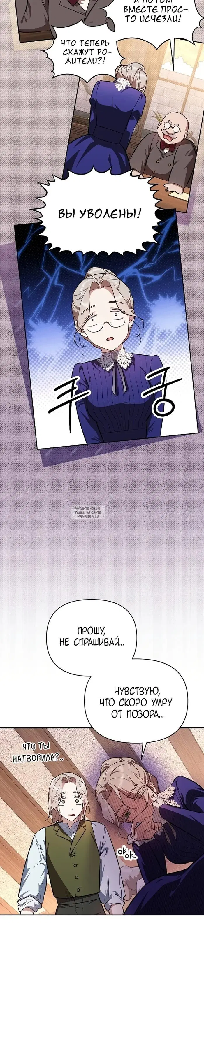 Page 40.000