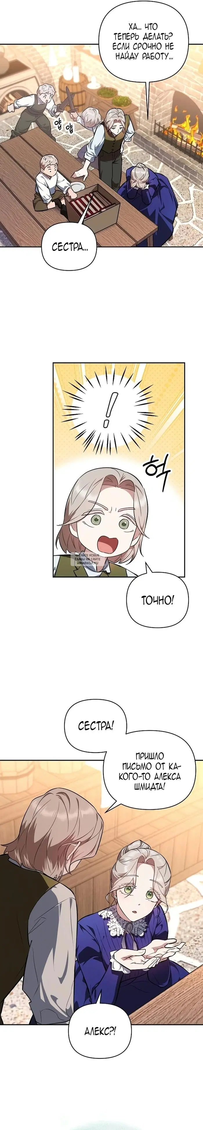 Page 41.000