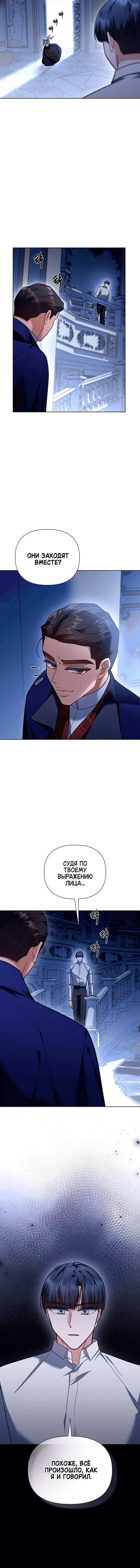 Page 4.002