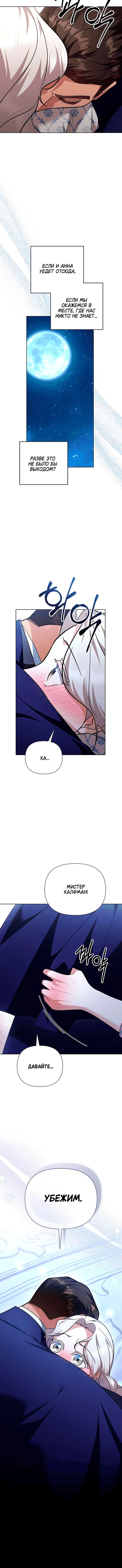 Page 4.002