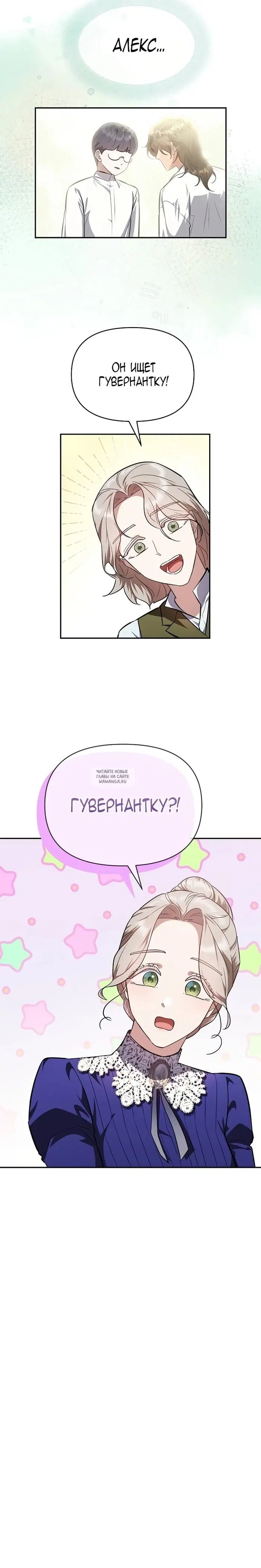 Page 42.000