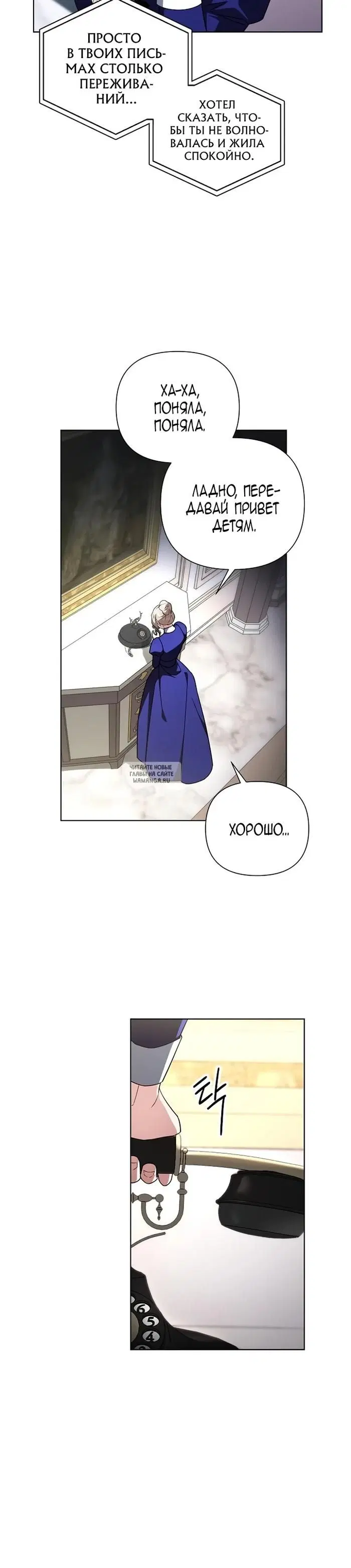 Page 5.000