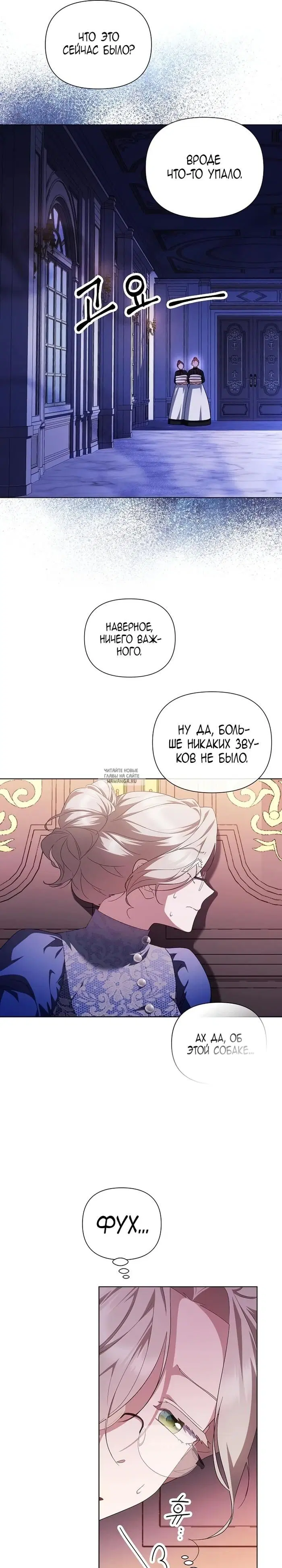 Page 6.000