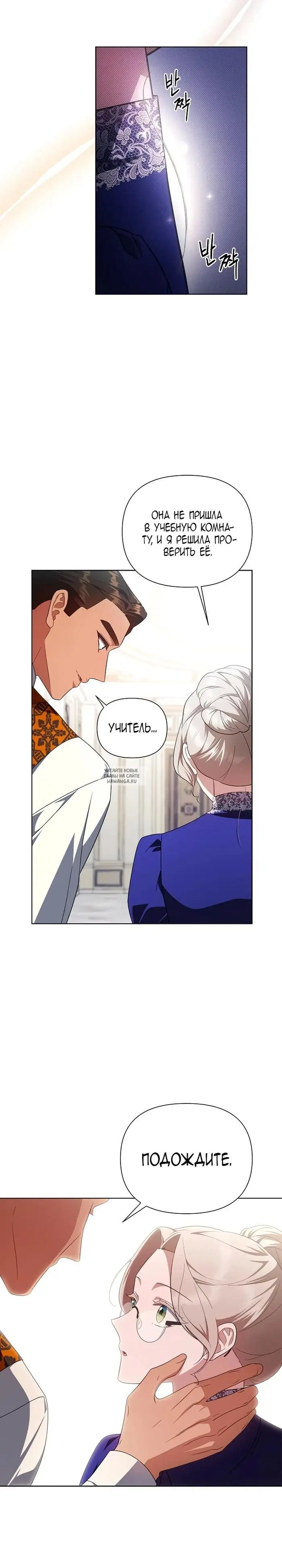 Page 9.000