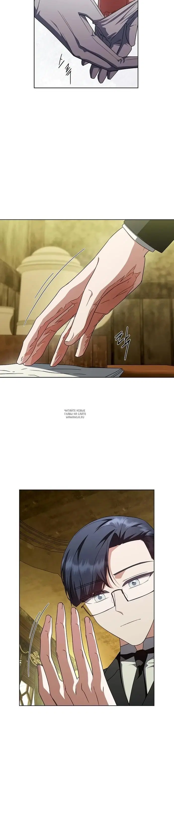 Page 9.000