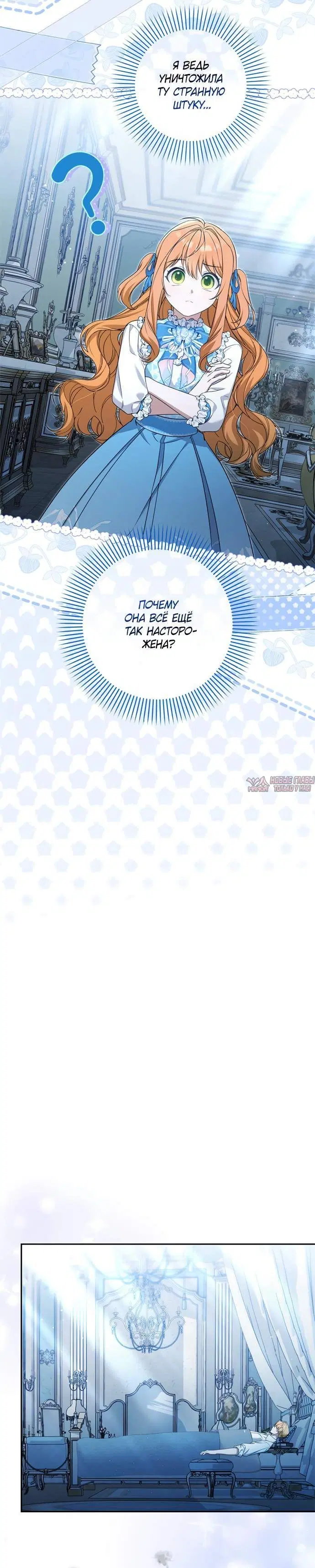 Page 7.001000000