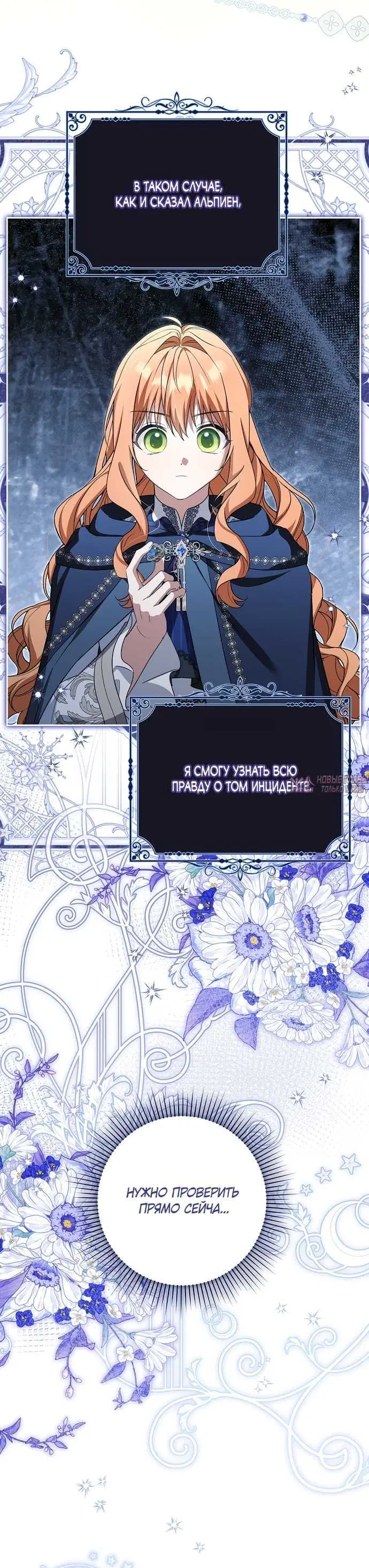Page 8.001000000