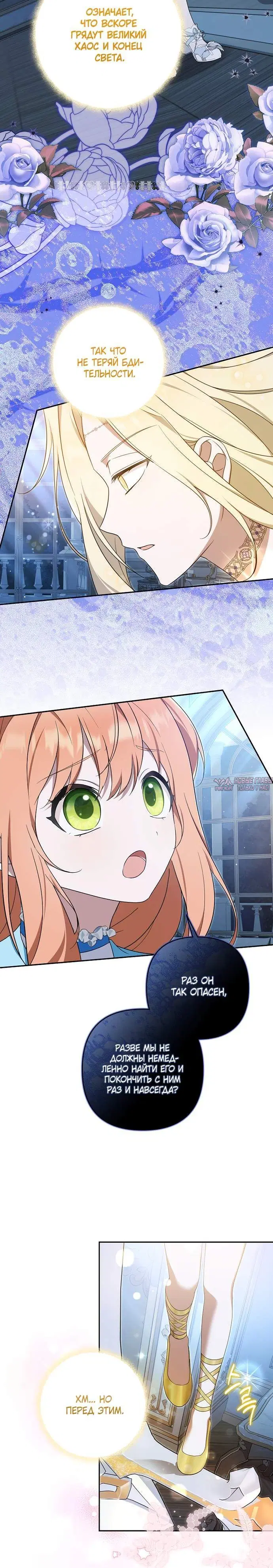 Page 1.001000000