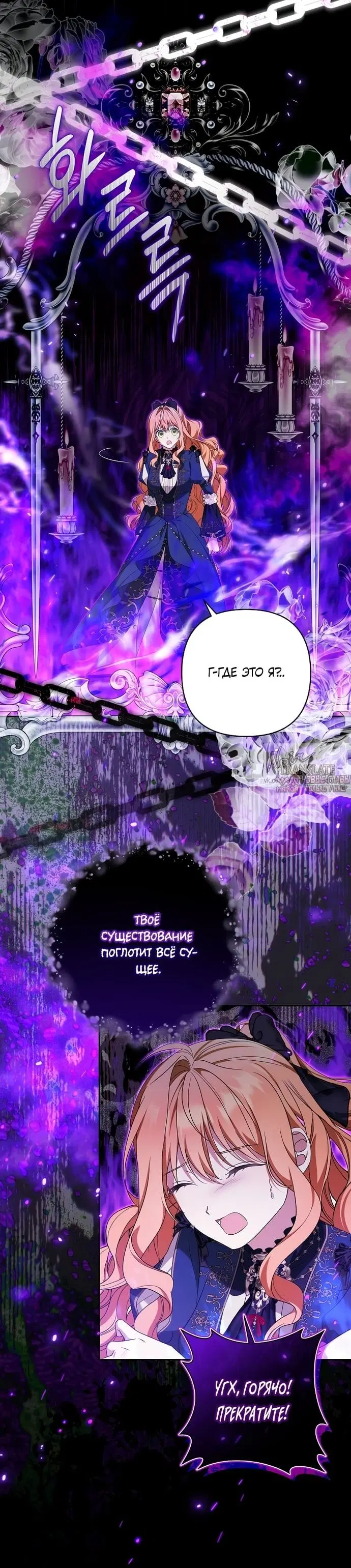 Page 4.000000000