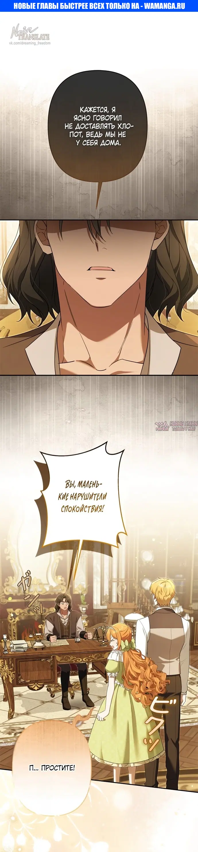 Page 1.000
