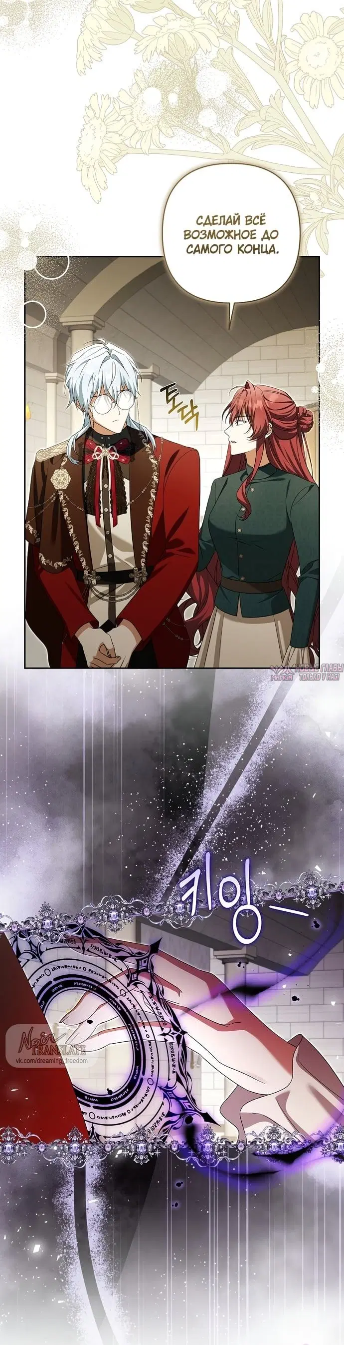 Page 18.000000000