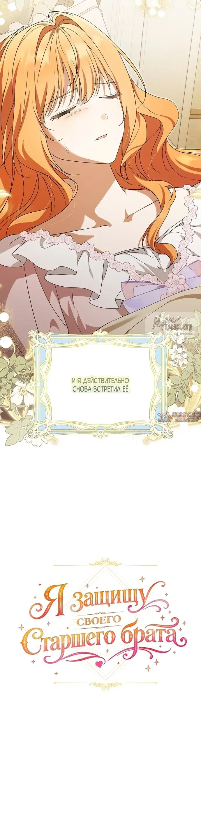 Page 19.000000000