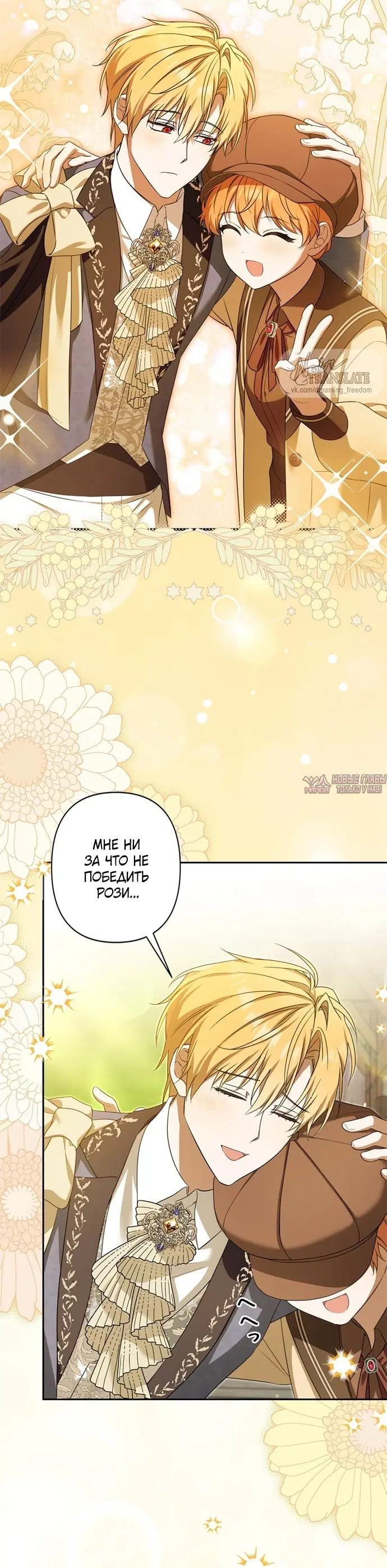 Page 24.000