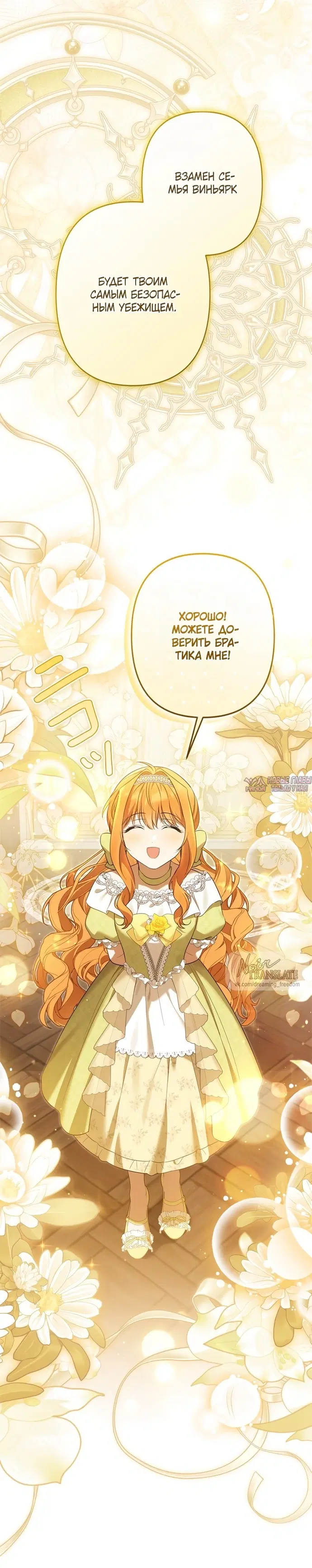 Page 27.000