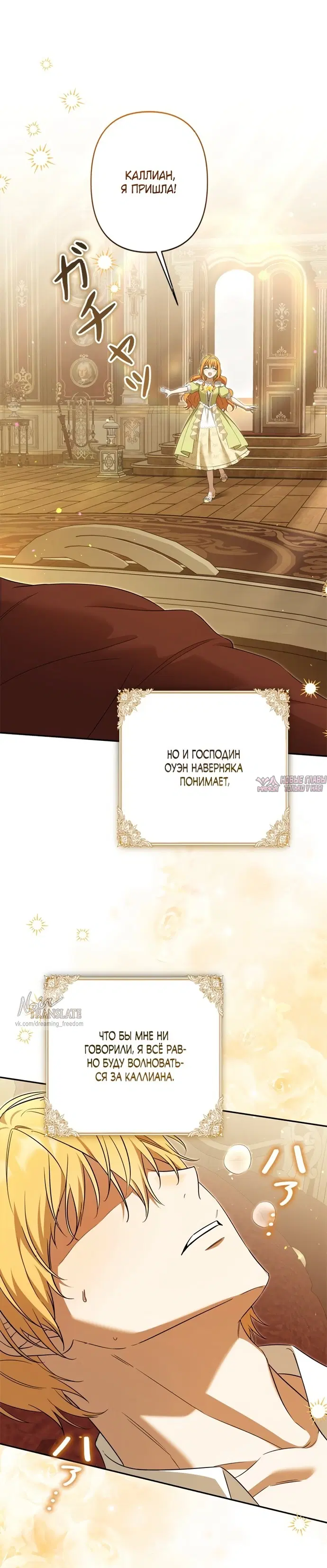 Page 30.000