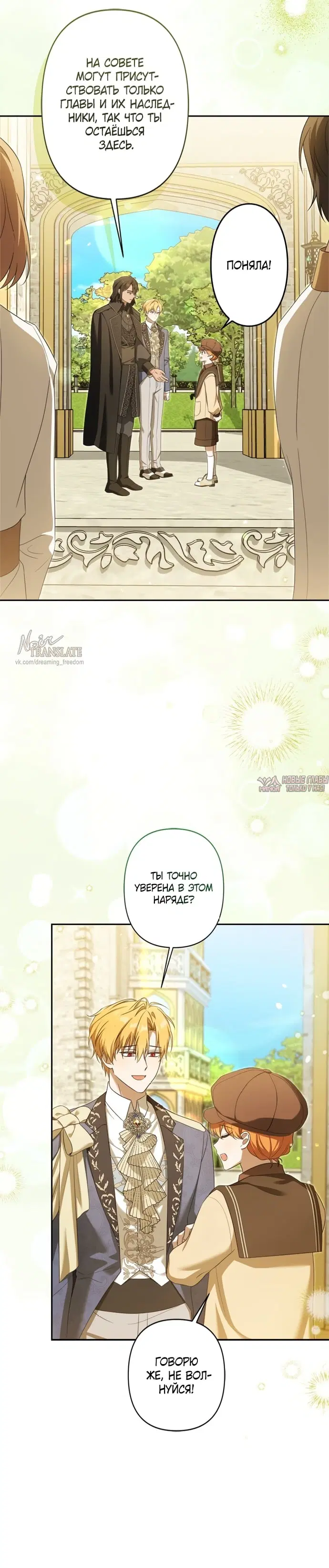 Page 30.000