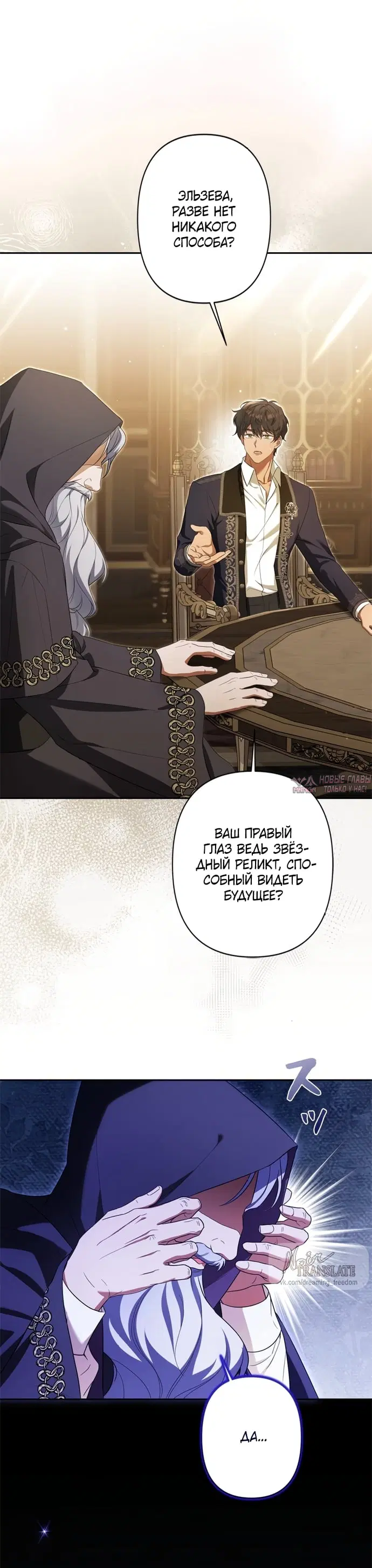 Page 31.000