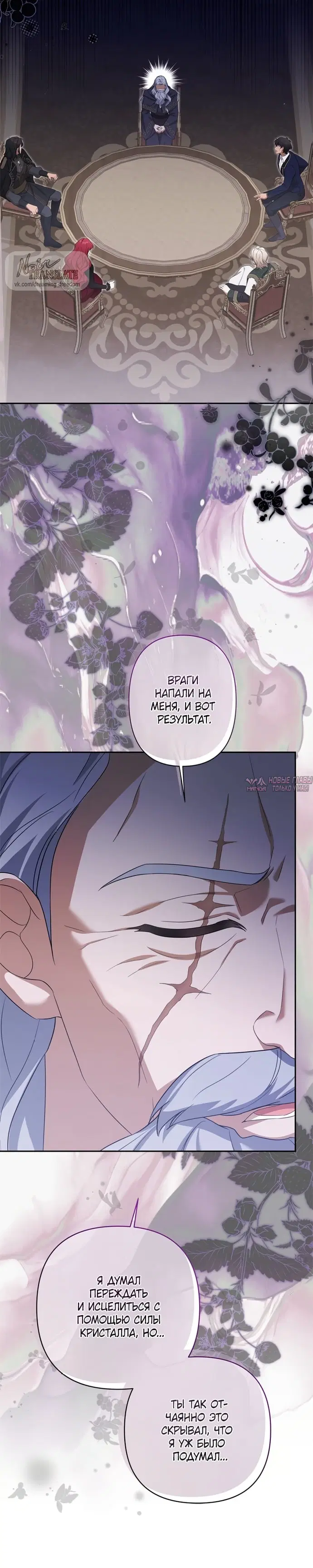 Page 33.000