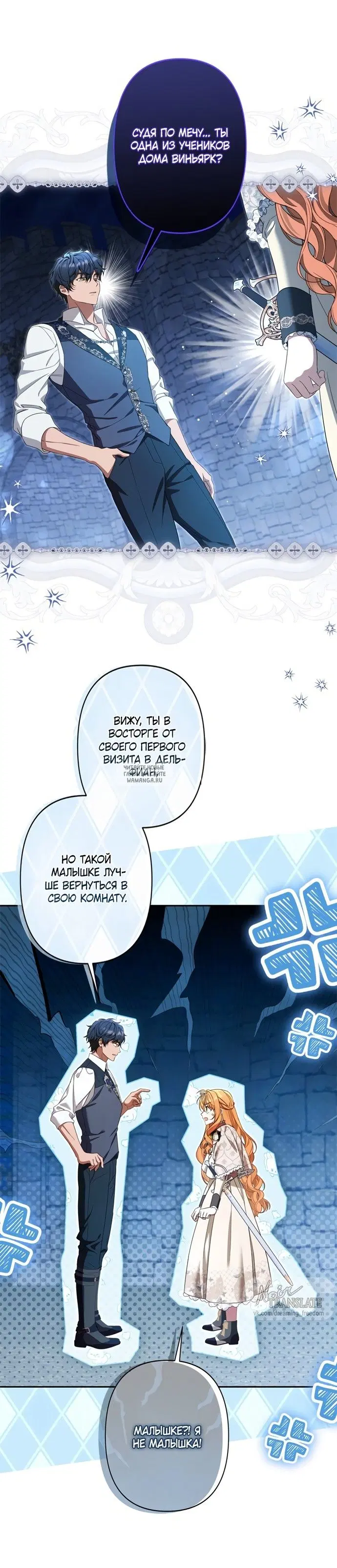 Page 16.000