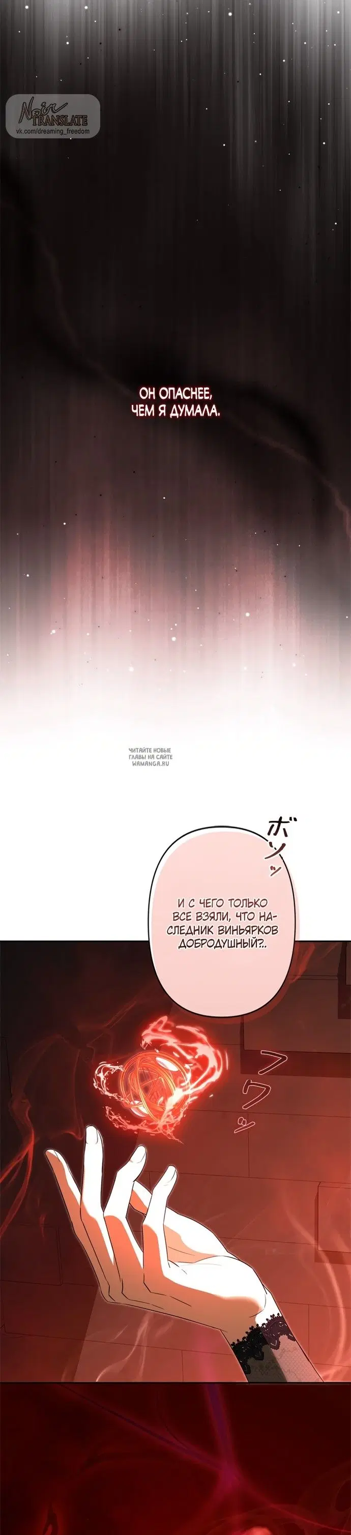 Page 19.000