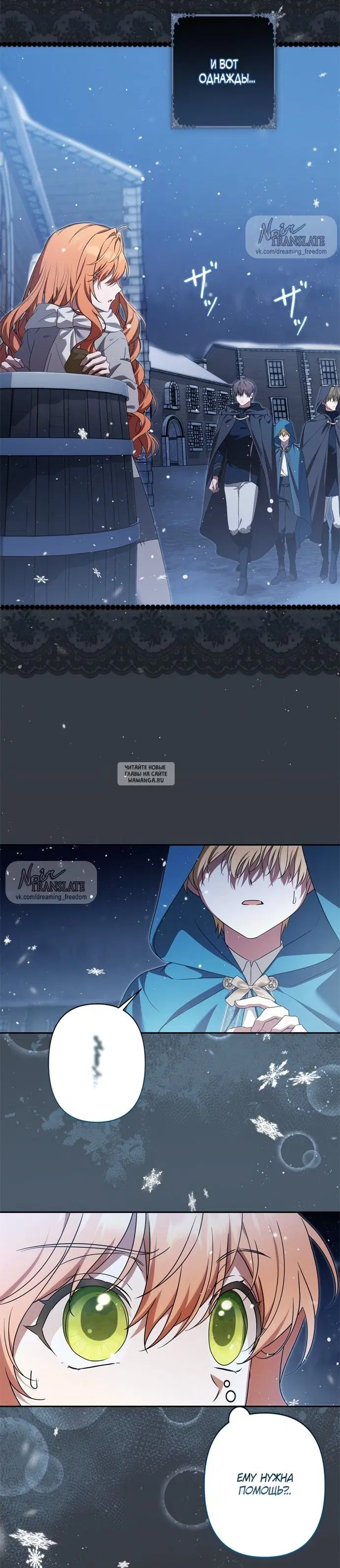 Page 10.000000000