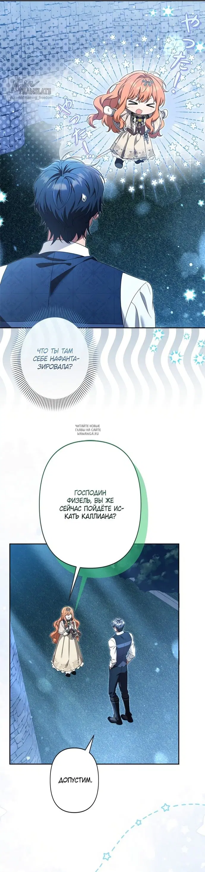 Page 28.000
