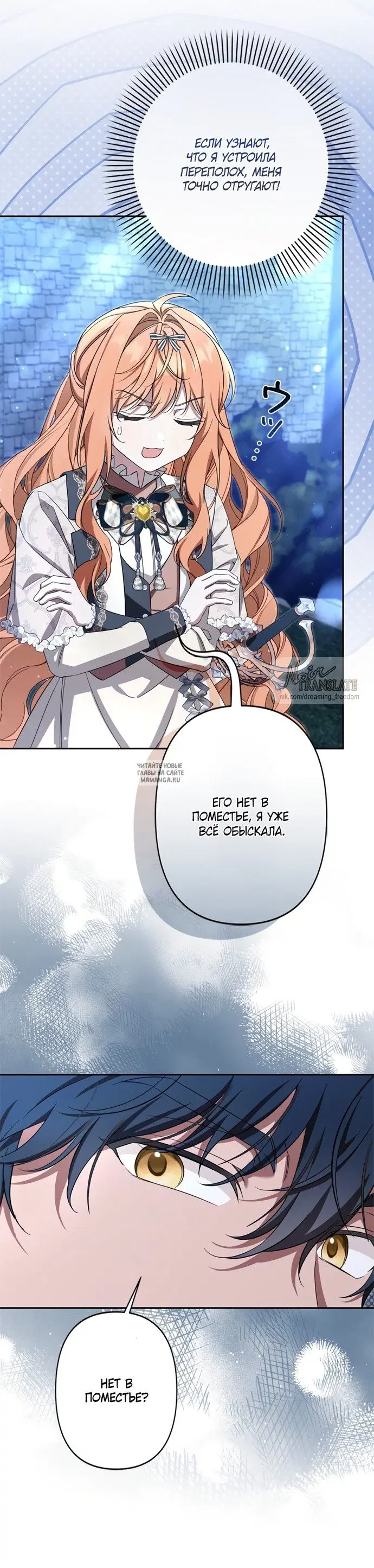 Page 21.000