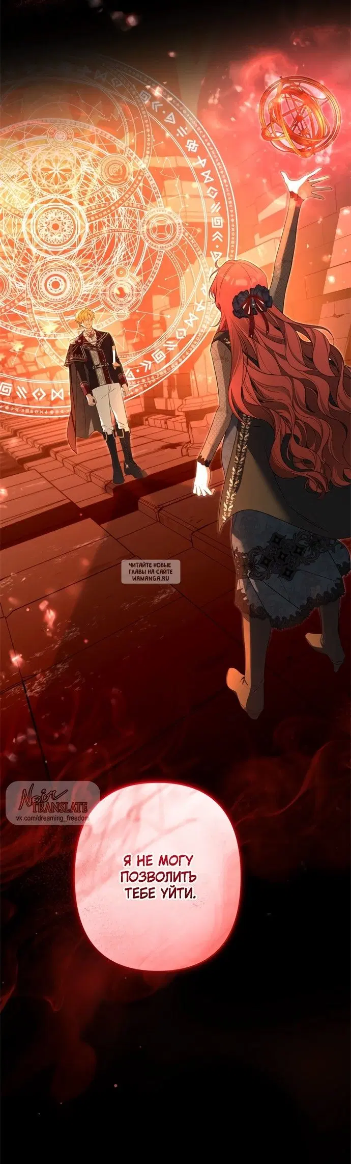 Page 21.000