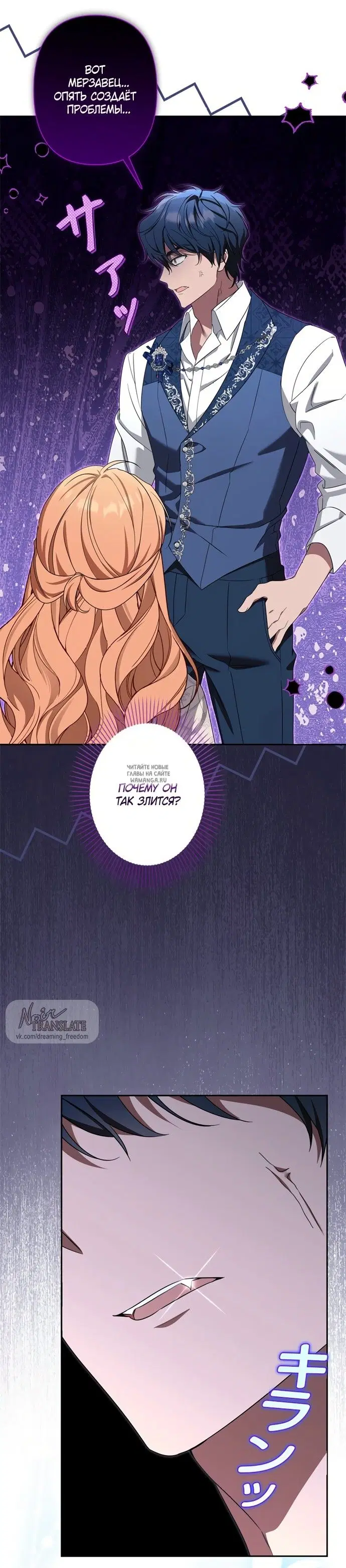 Page 22.000