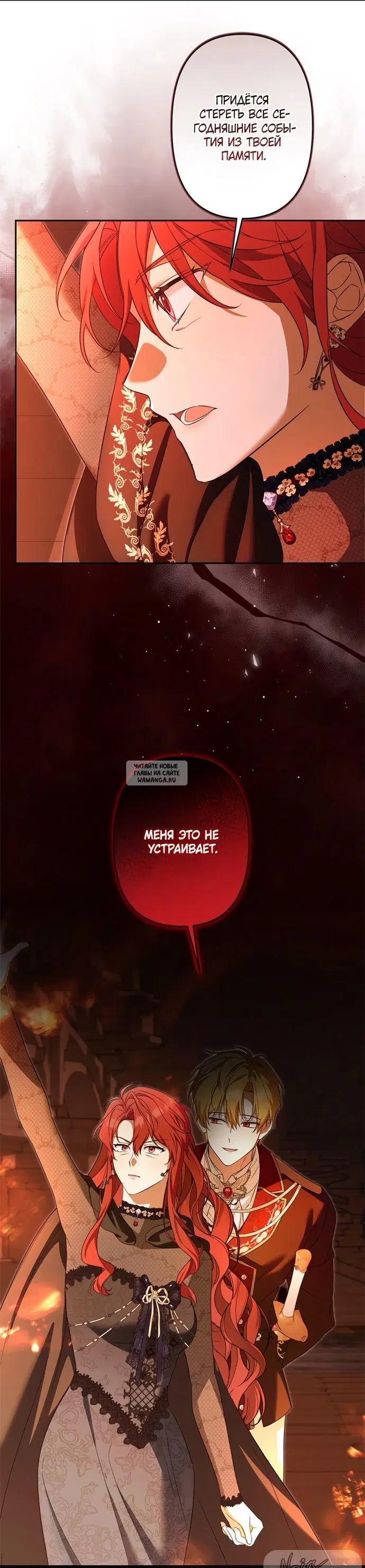 Page 22.000