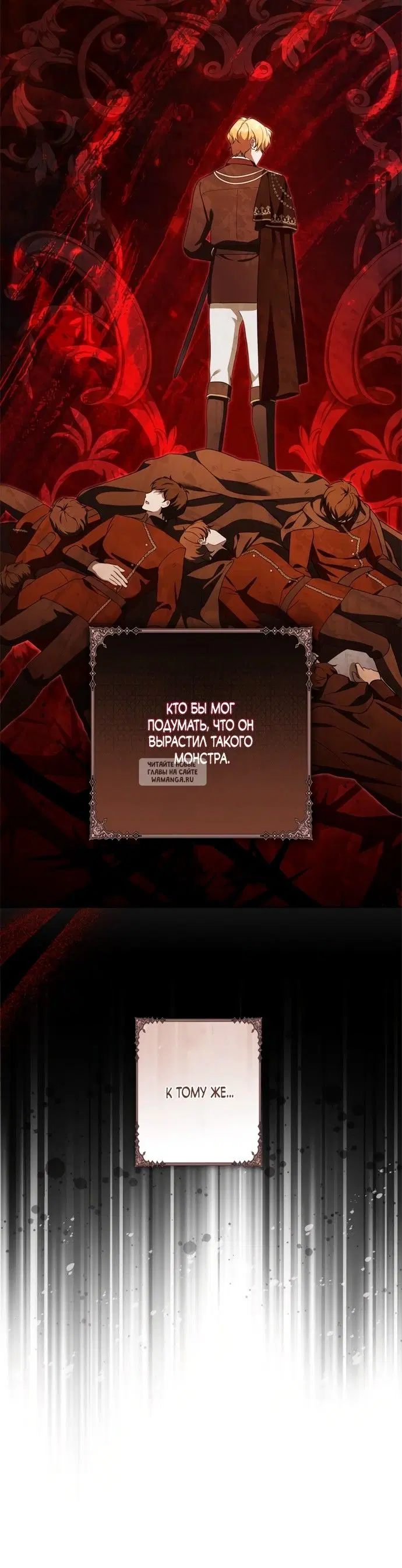 Page 23.000