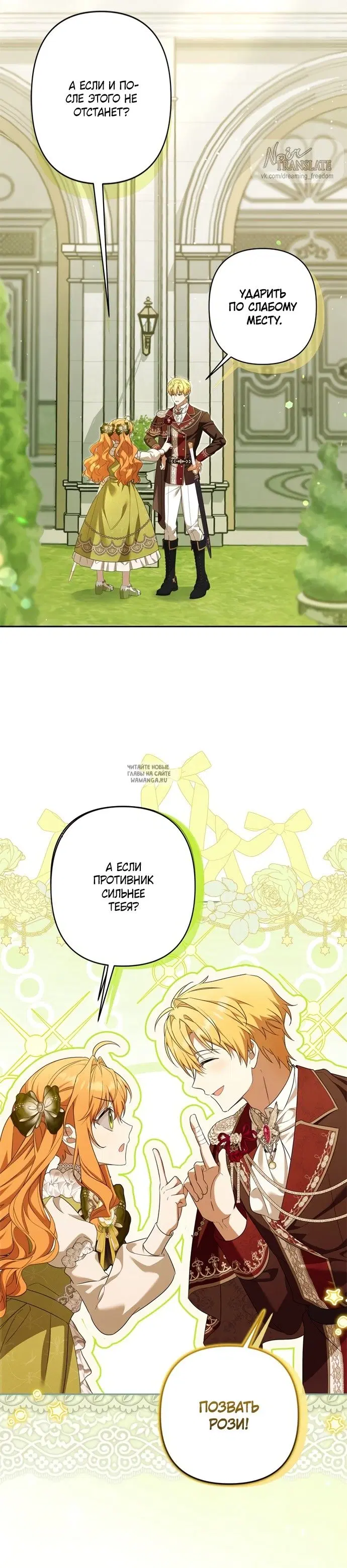 Page 34.000000000