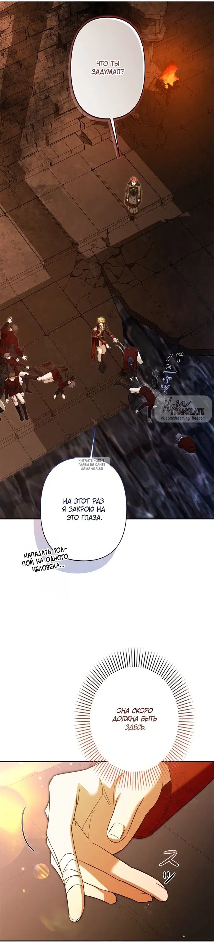 Page 34.000
